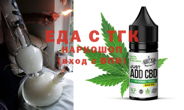 крисы Балахна