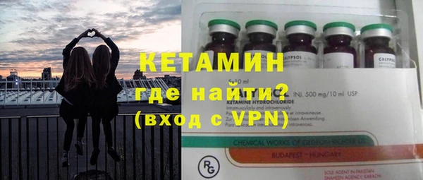 мефедрон мука Балабаново