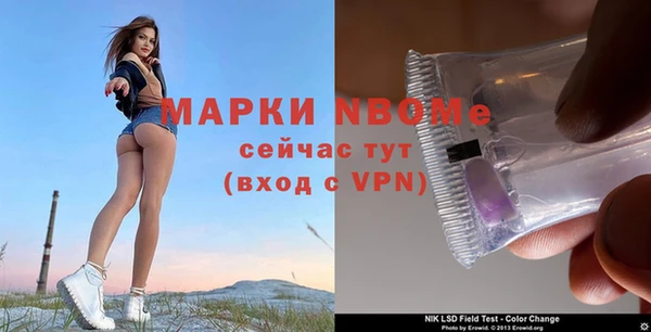бутират Баксан