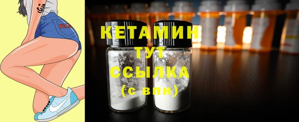 крисы Балахна