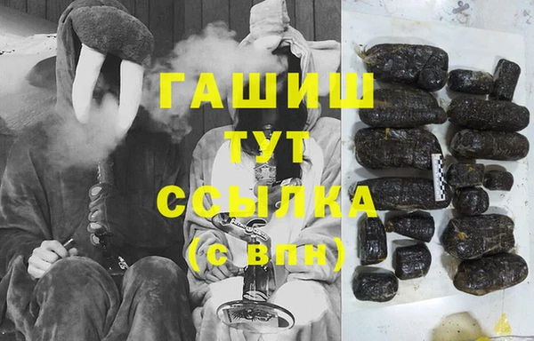крисы Балахна