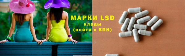 крисы Балахна