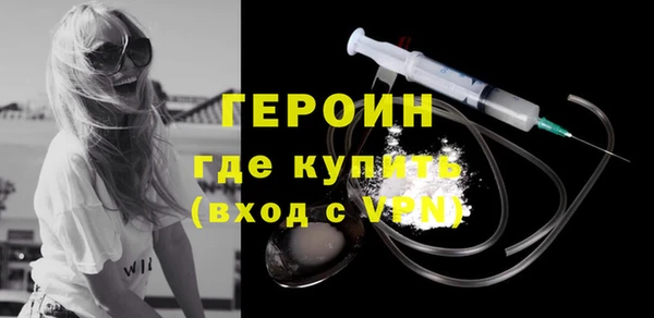 бутират Баксан