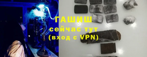 бутират Баксан