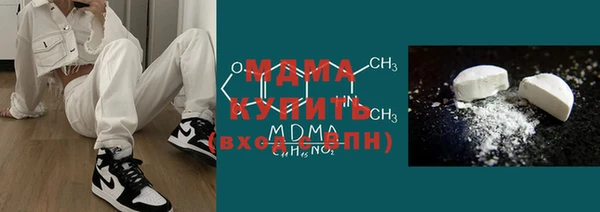 крисы Балахна