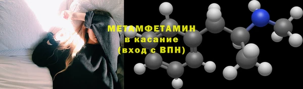 крисы Балахна