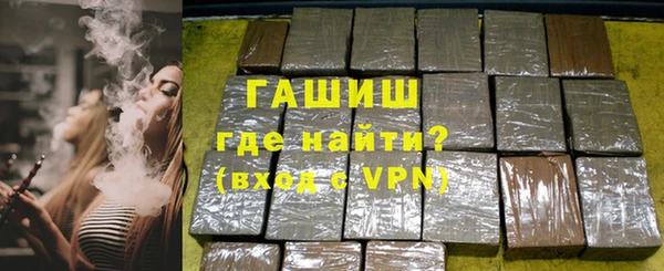 бутират Баксан