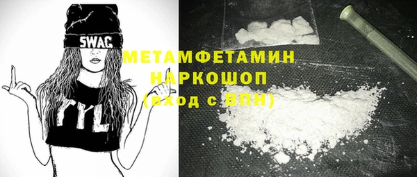 крисы Балахна