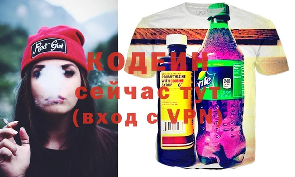 крисы Балахна
