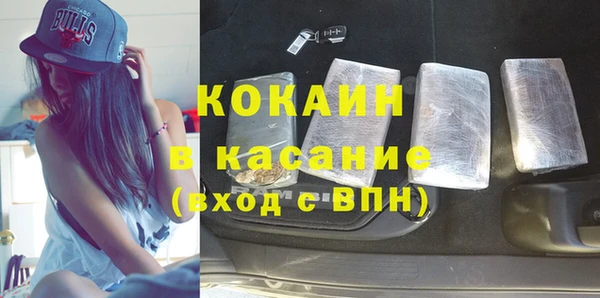 крисы Балахна