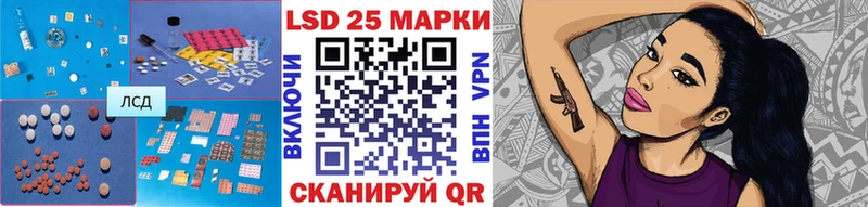 ЛСД экстази ecstasy  Ульяновск 