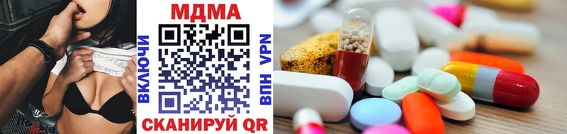 MDMA crystal  Ульяновск 