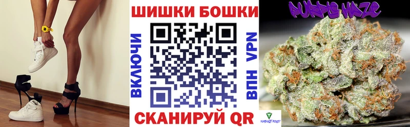 Канабис семена  наркошоп  MEGA ТОР  Ульяновск 